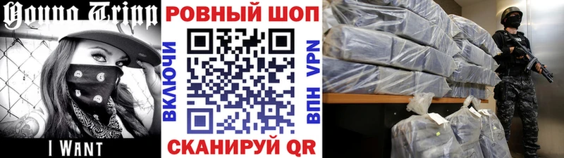 ГАШ Белоярский