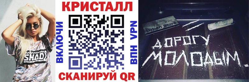 Амфетамин Premium  Купить где  Белоярский 