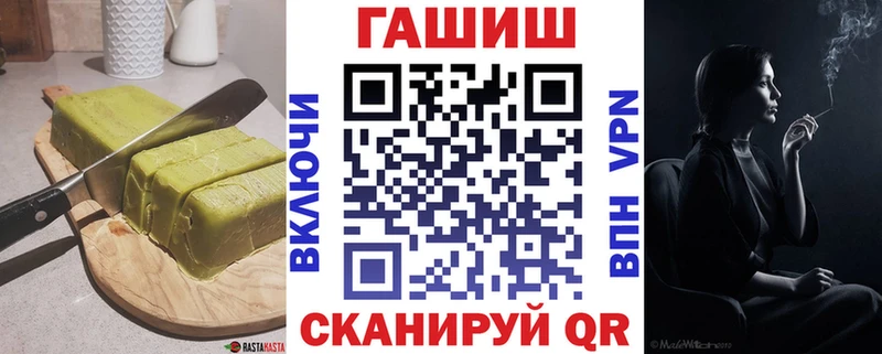 Купить  Белоярский  Печенье с ТГК конопля 