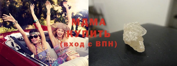 каннабис Богданович