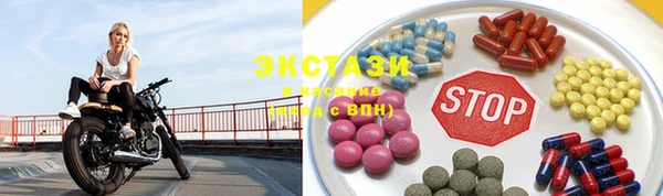 каннабис Богданович