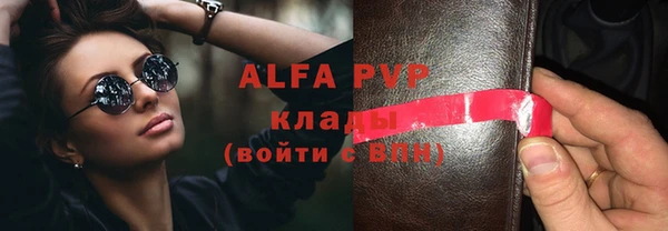 хмурый Богородицк