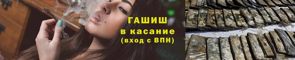 твердый Богородск