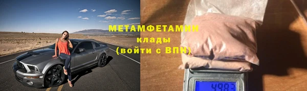каннабис Богданович