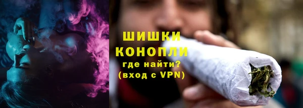 каннабис Богданович