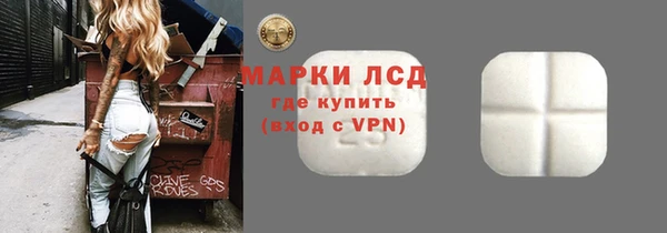 хмурый Богородицк