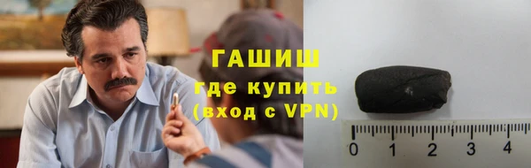 каннабис Богданович