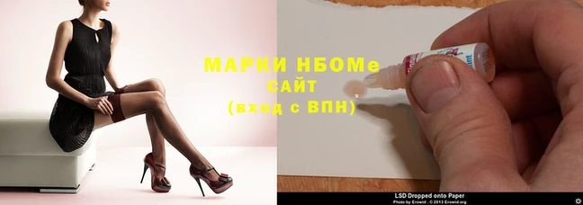 каннабис Богданович