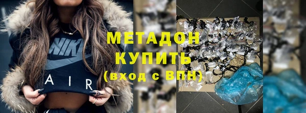 хмурый Богородицк