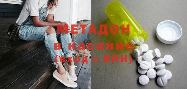 хмурый Богородицк
