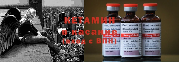 каннабис Богданович