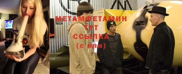 каннабис Богданович
