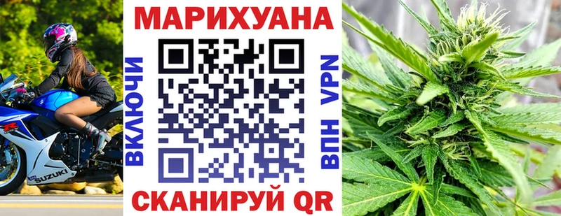 Купить где  Белоярский  Марихуана Amnesia 
